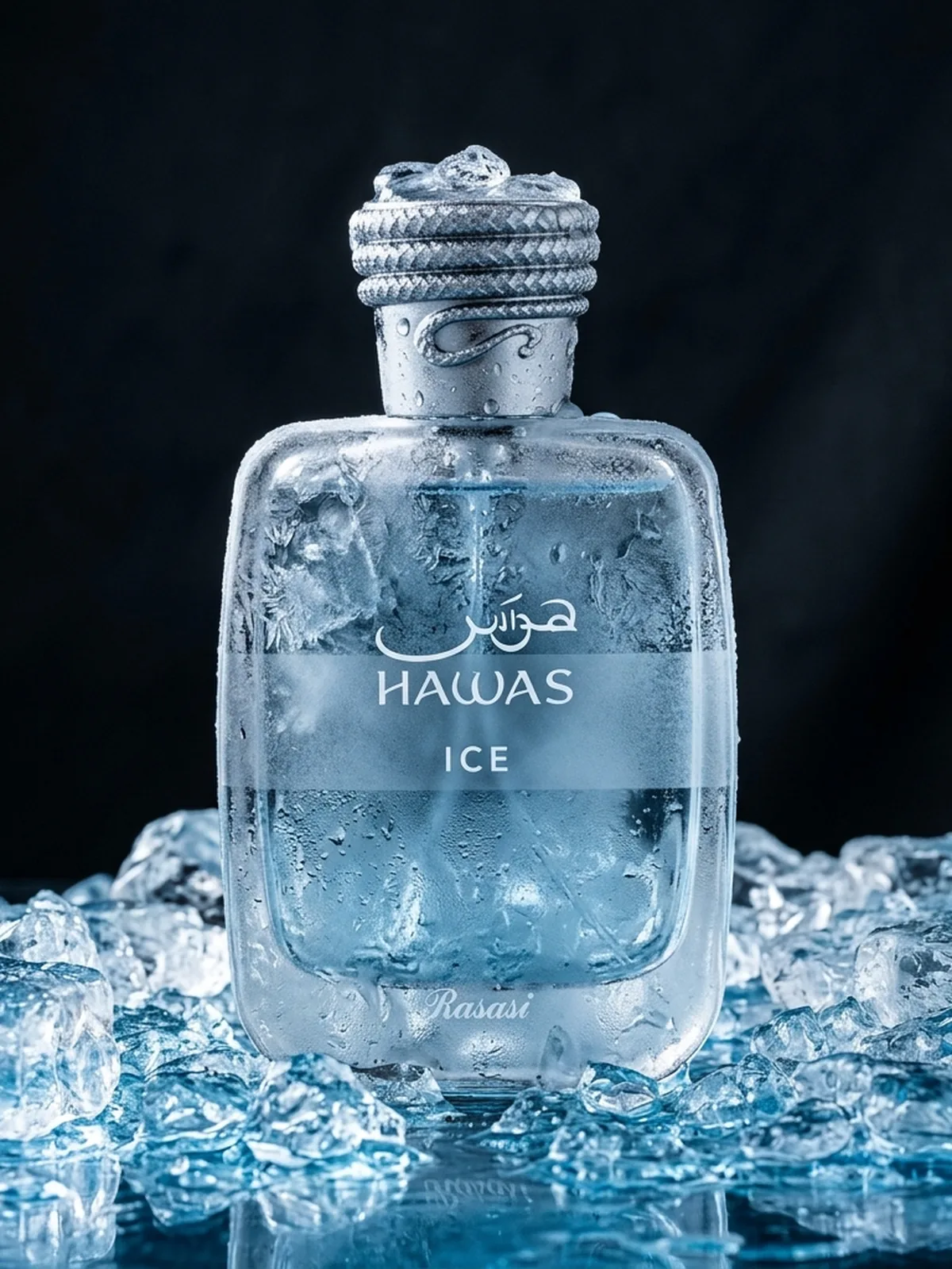 Frasco de Rasasi Hawas Ice, 100 ml